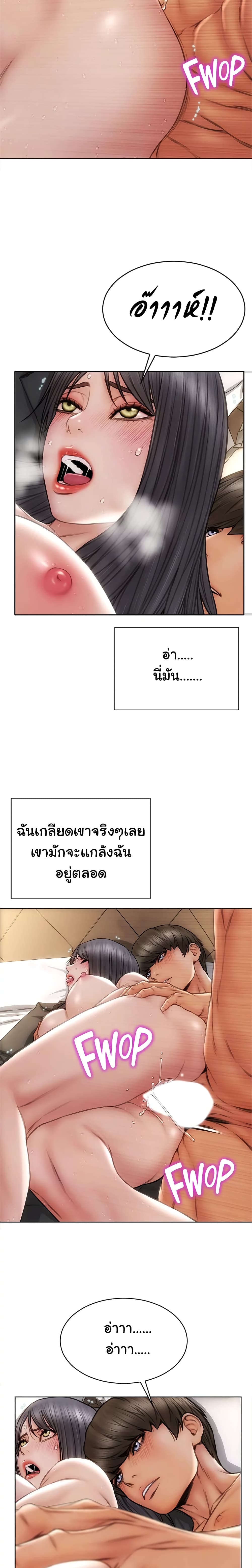 0025.jpg