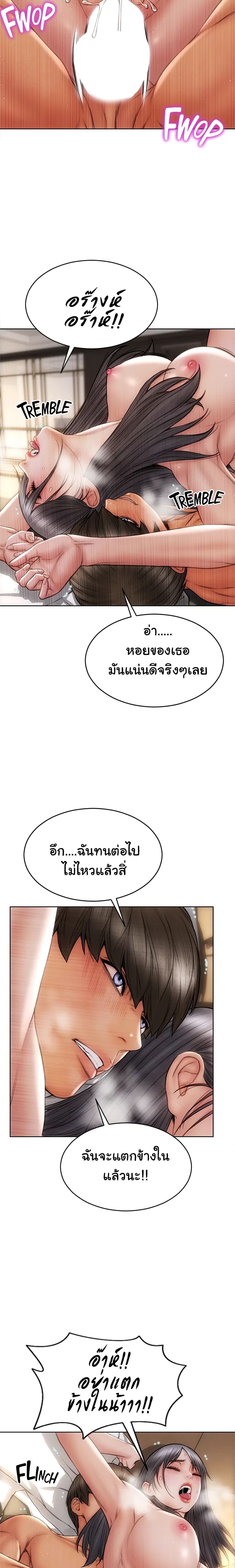 0014.jpg