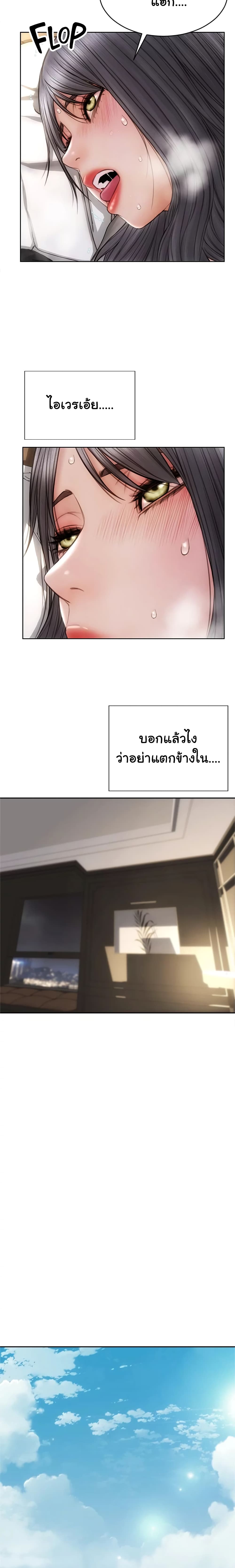 0017.jpg
