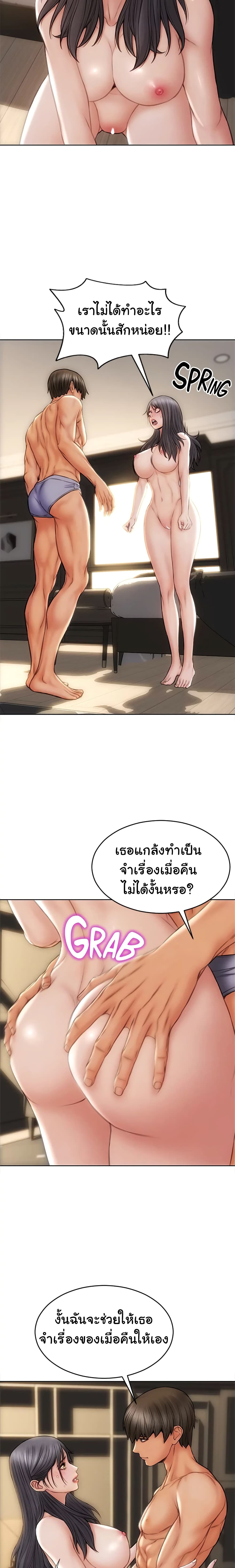 0021.jpg