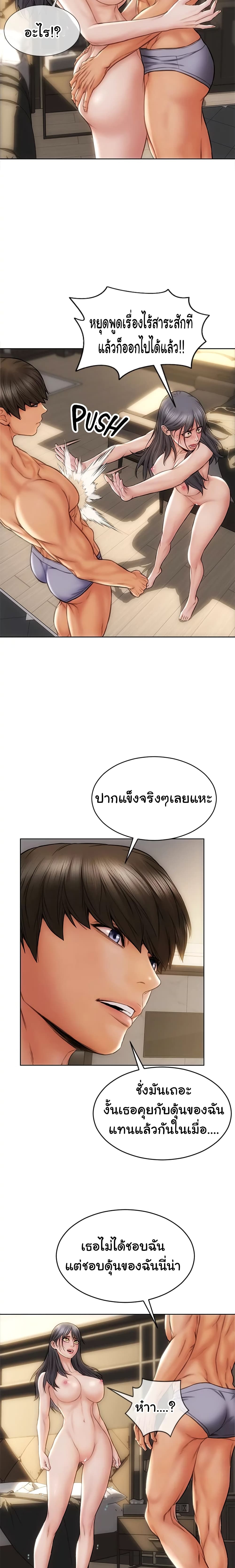 0022.jpg