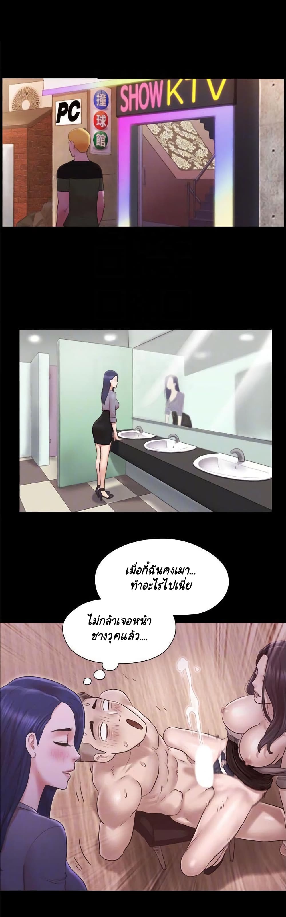 0003.jpg