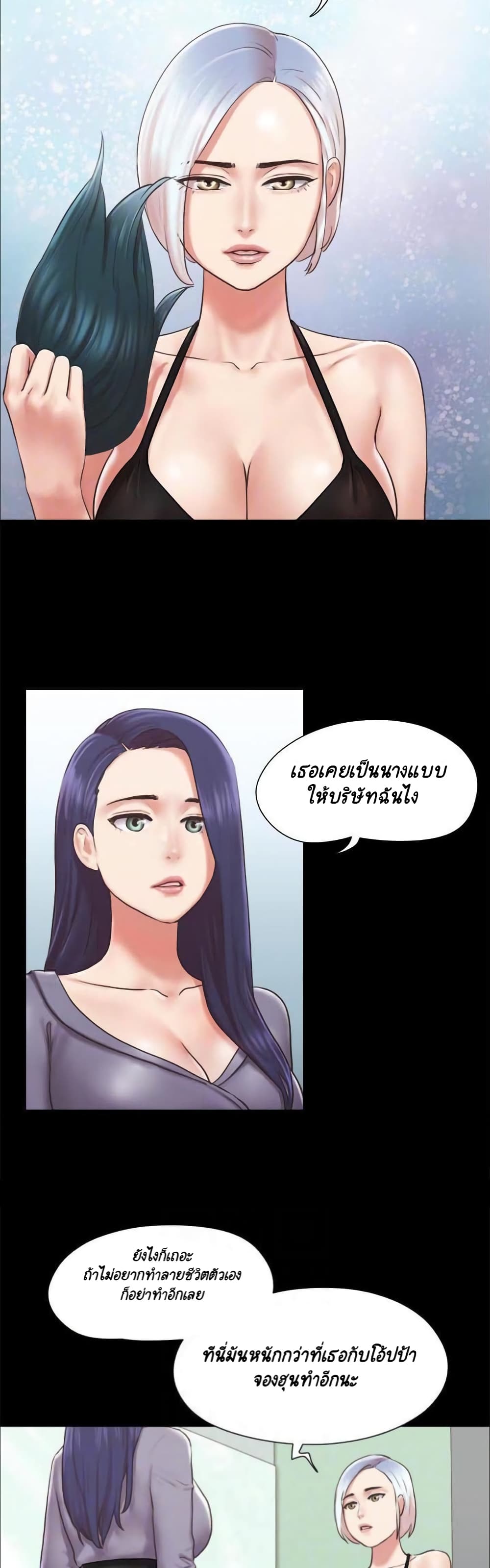 0006.jpg