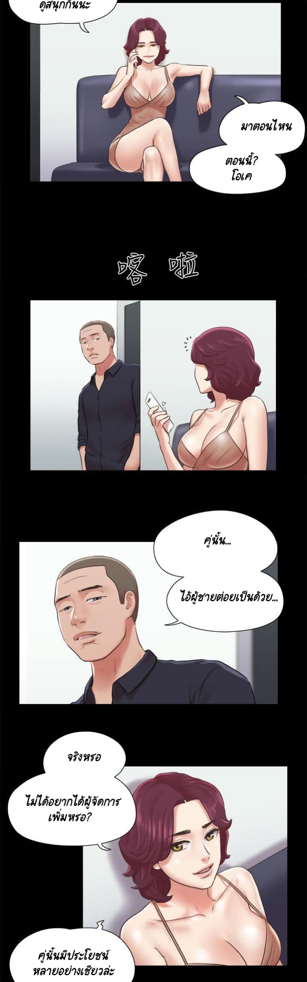 0020.jpg