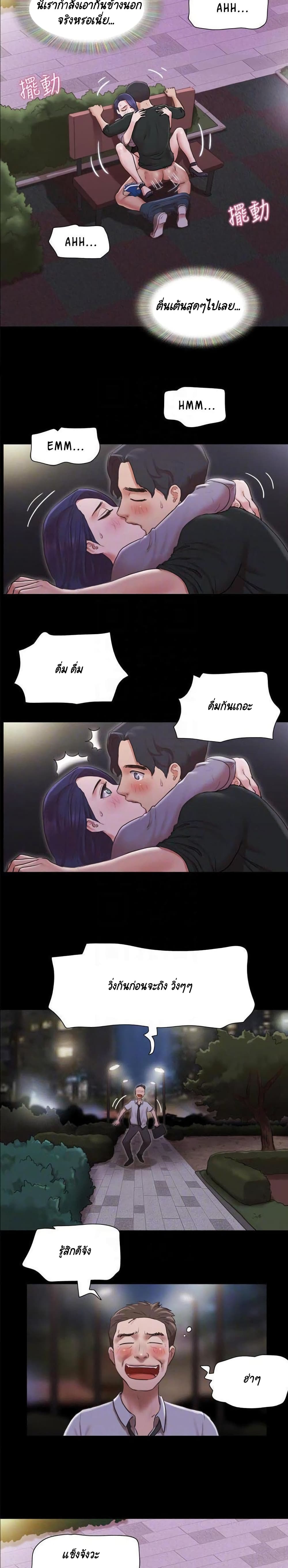 0004.jpg