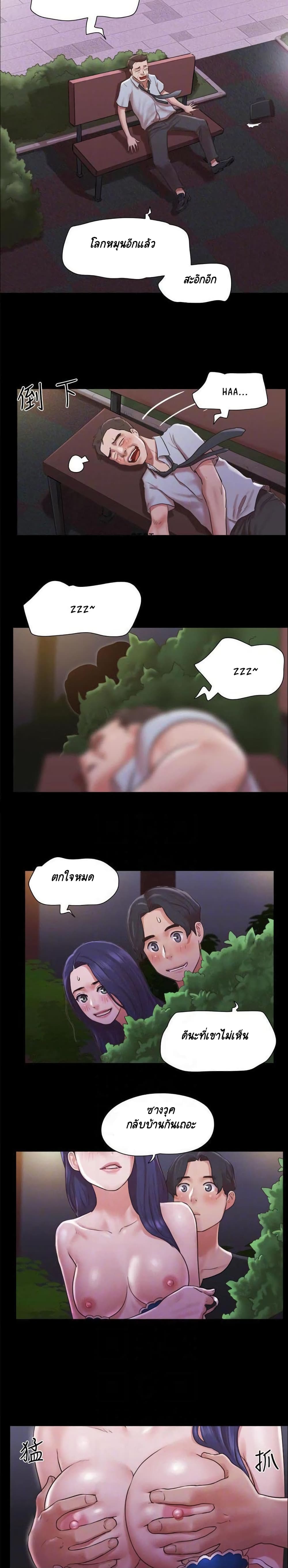 0005.jpg