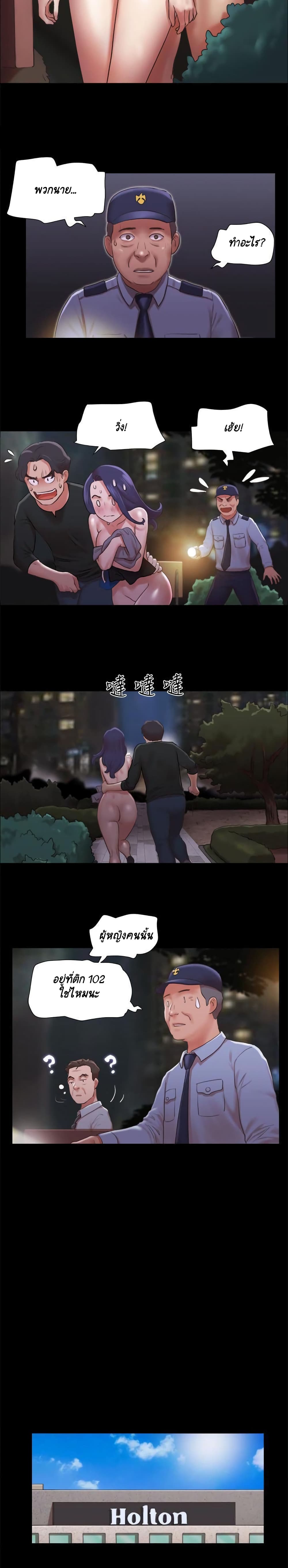 0013.jpg