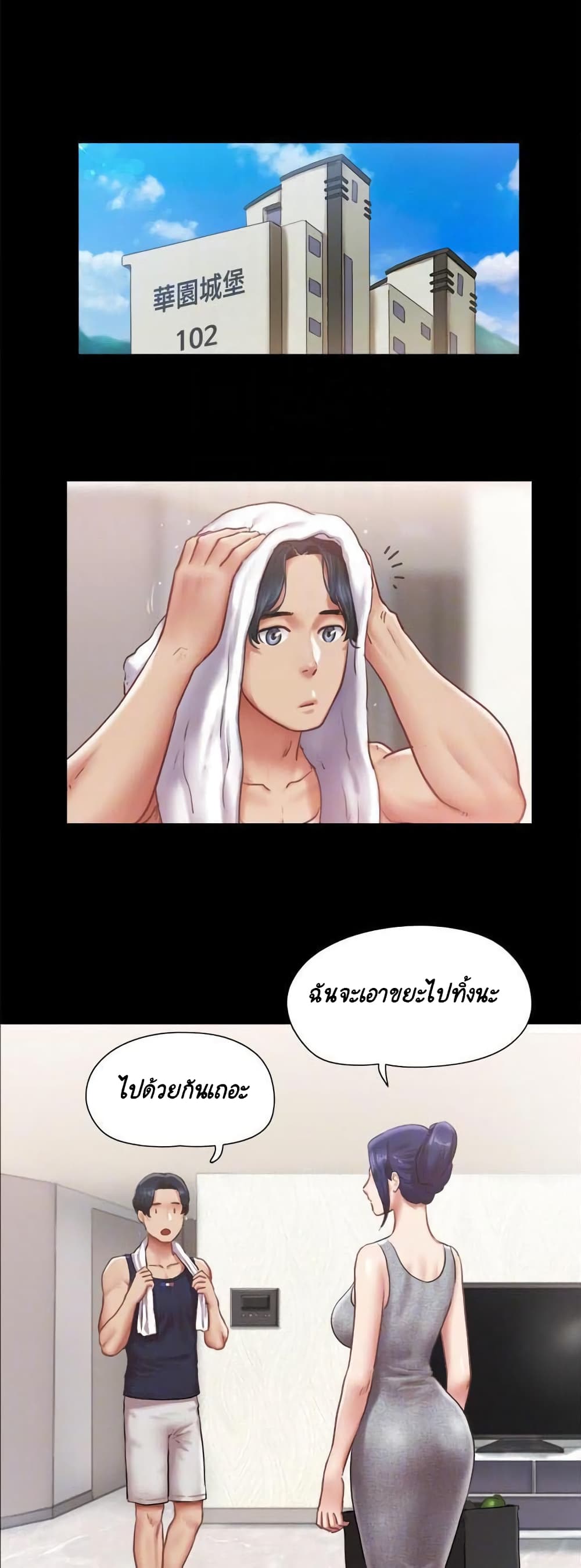 0004.jpg