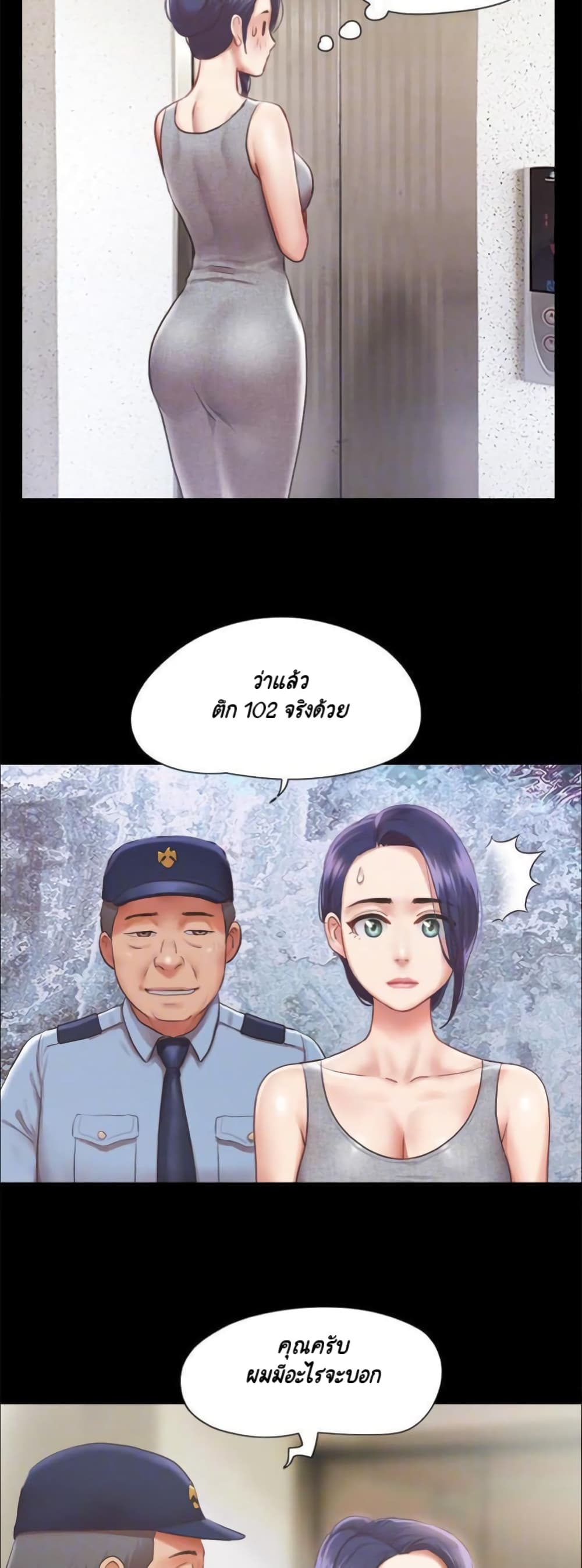 0012.jpg