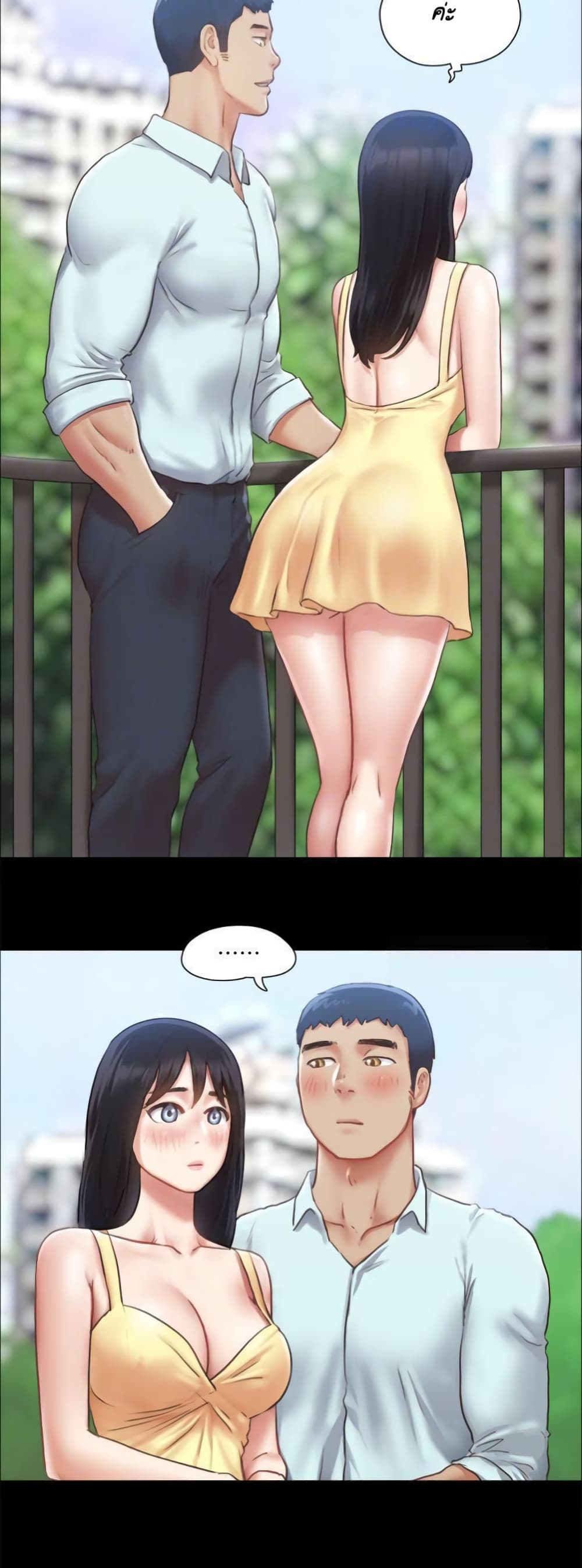 0015.jpg
