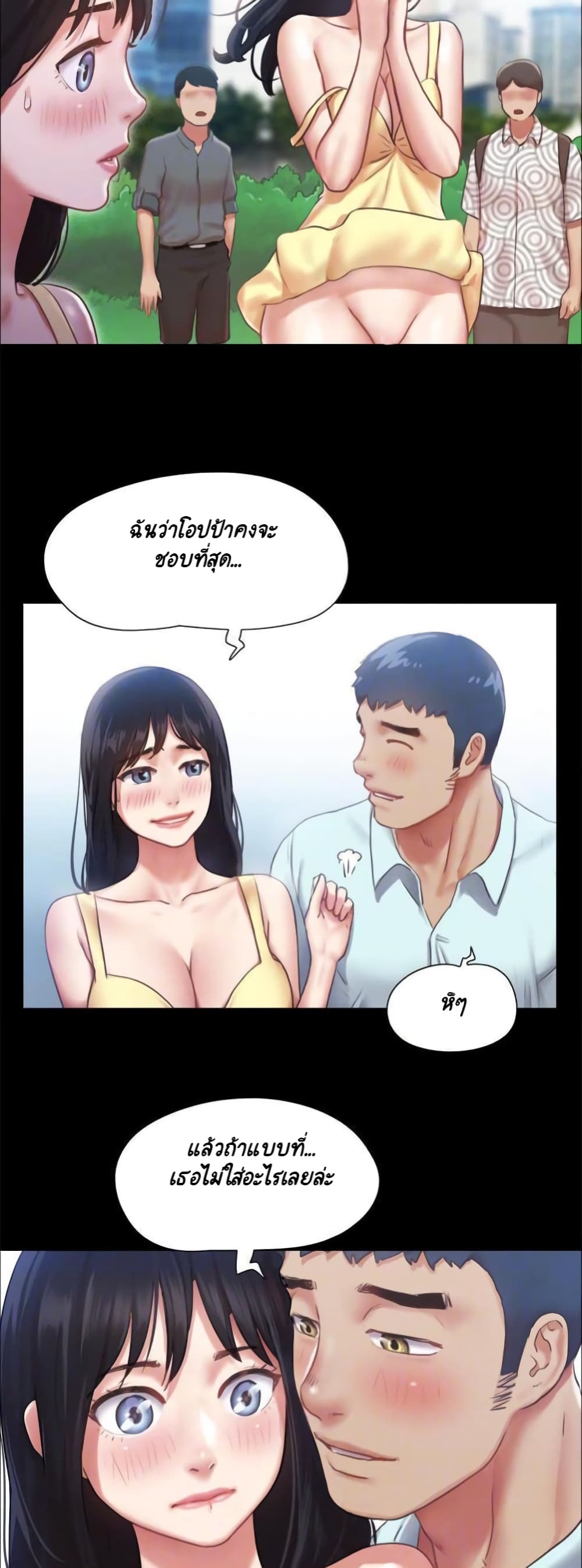 0017.jpg