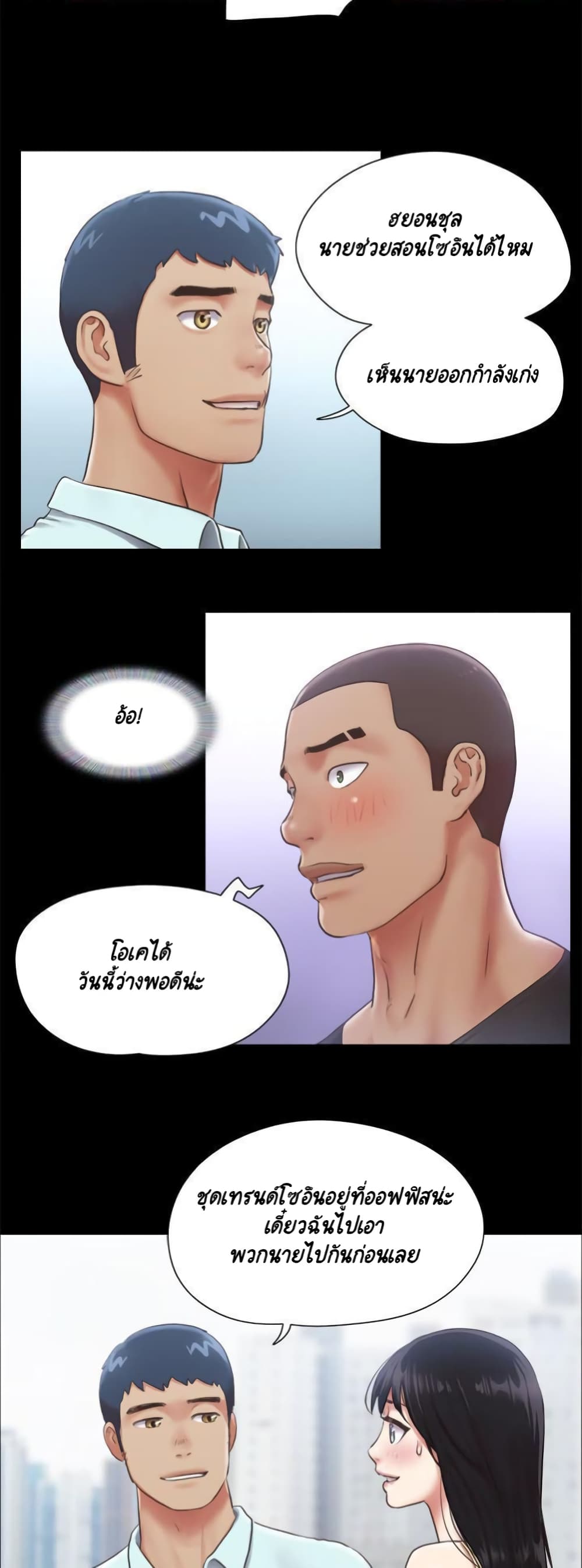 0025.jpg