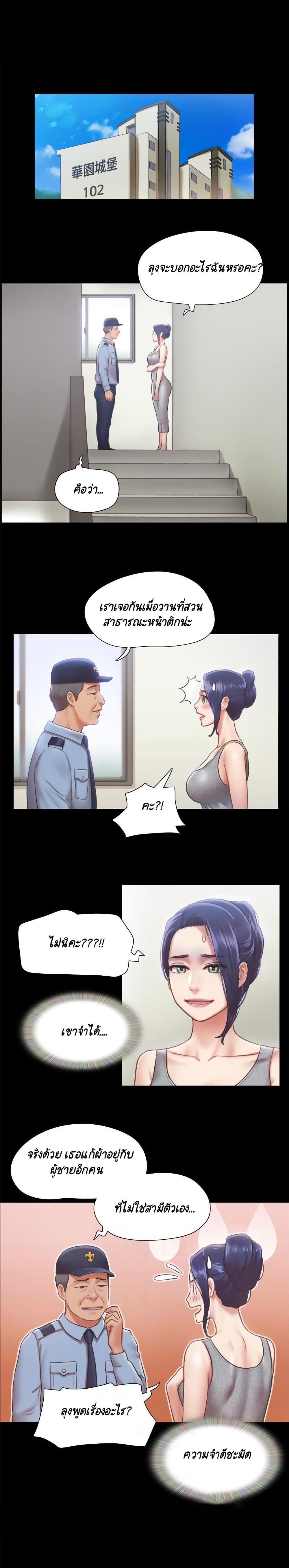 0004.jpg