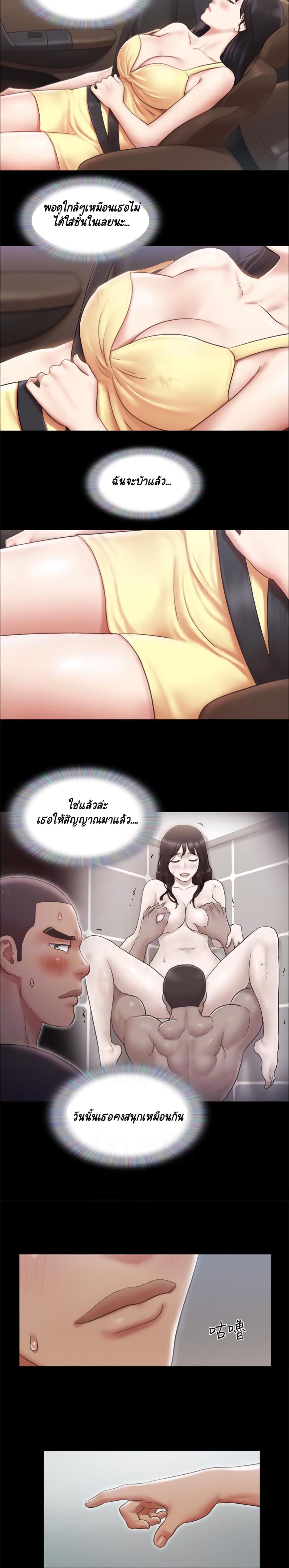 0008.jpg