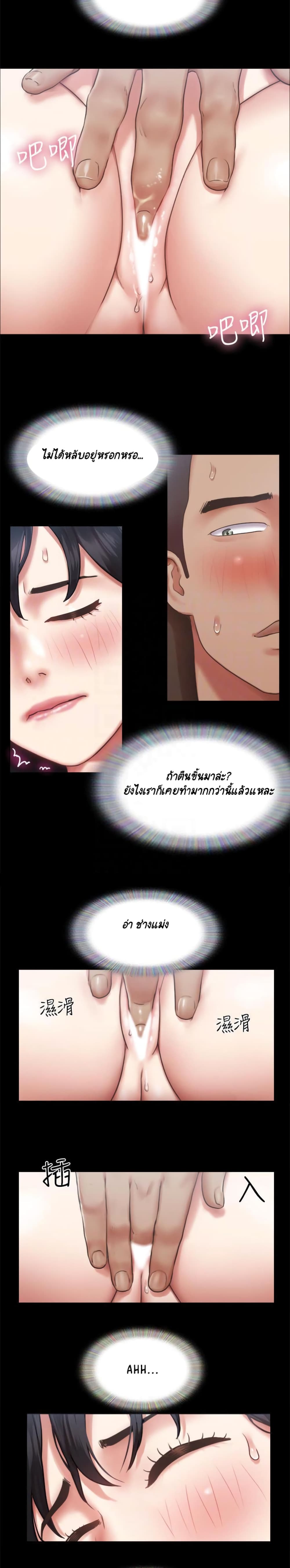 0012.jpg