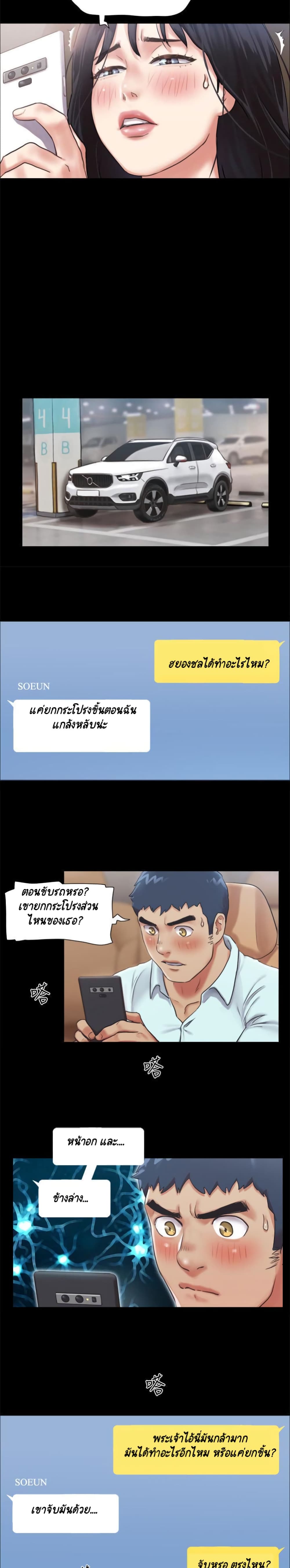 0016.jpg