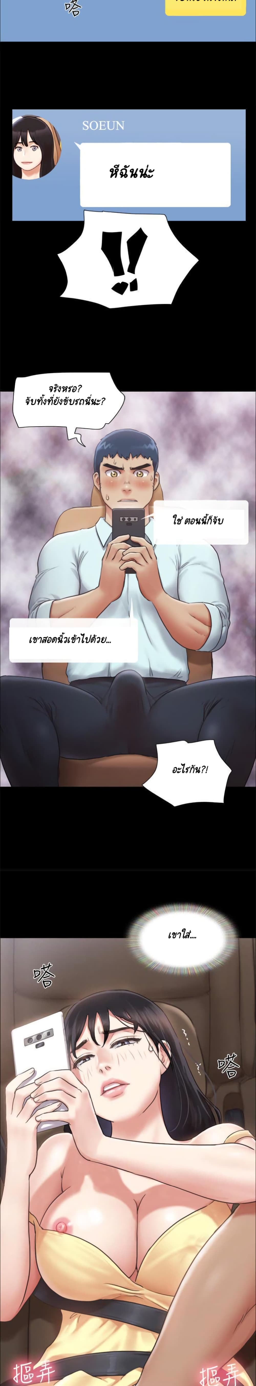 0017.jpg