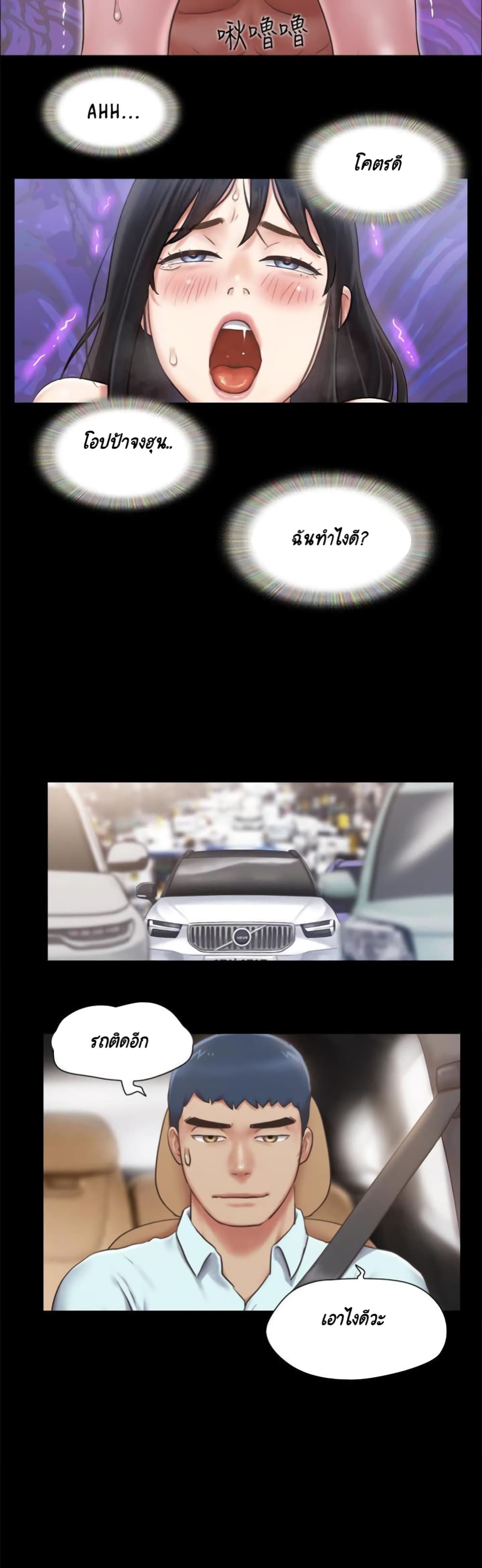 0017.jpg