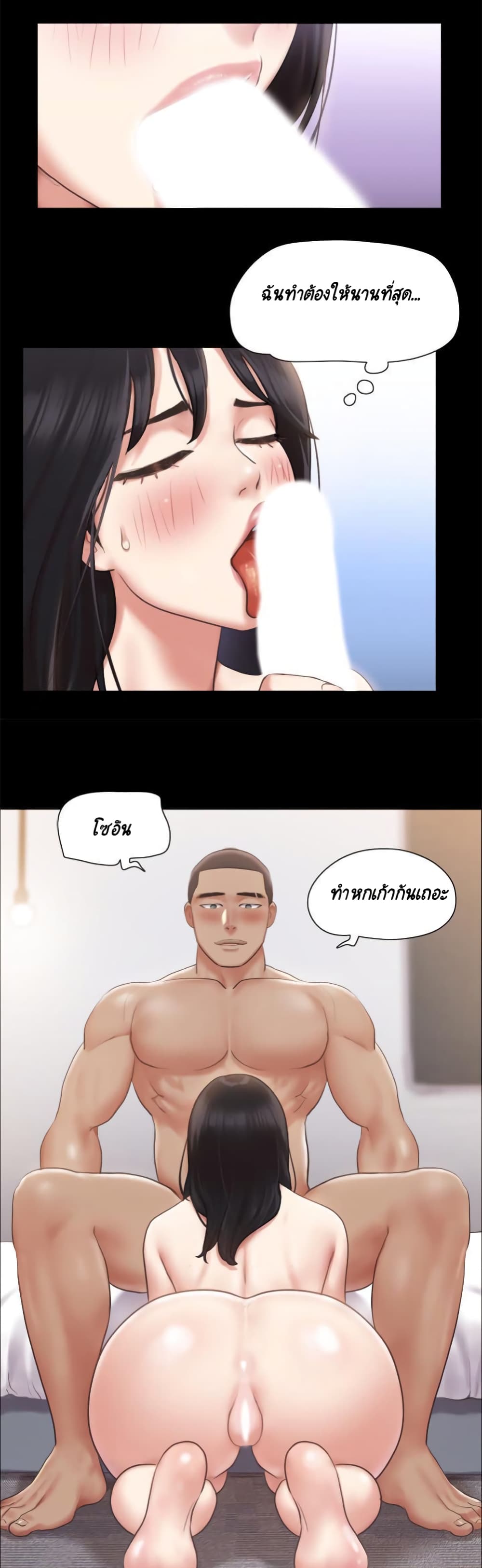 0022.jpg