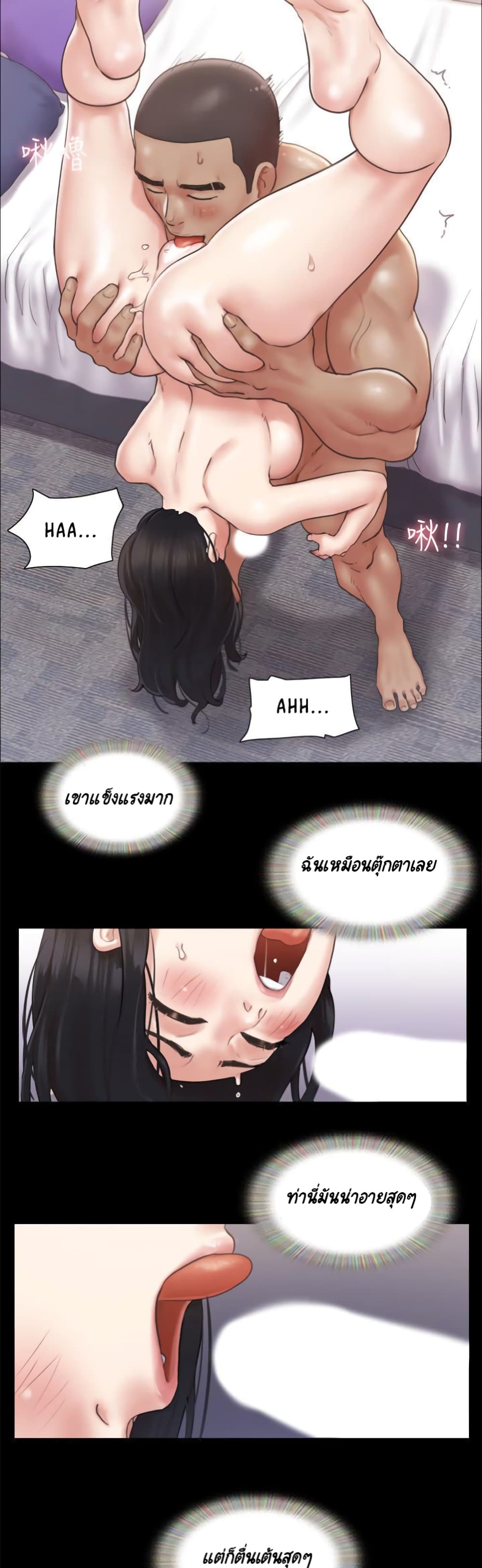 0025.jpg