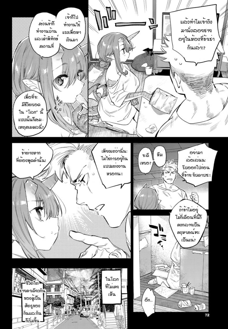 0009.jpg