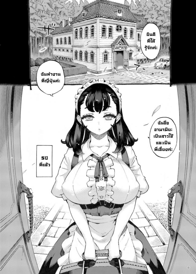 0004.jpg