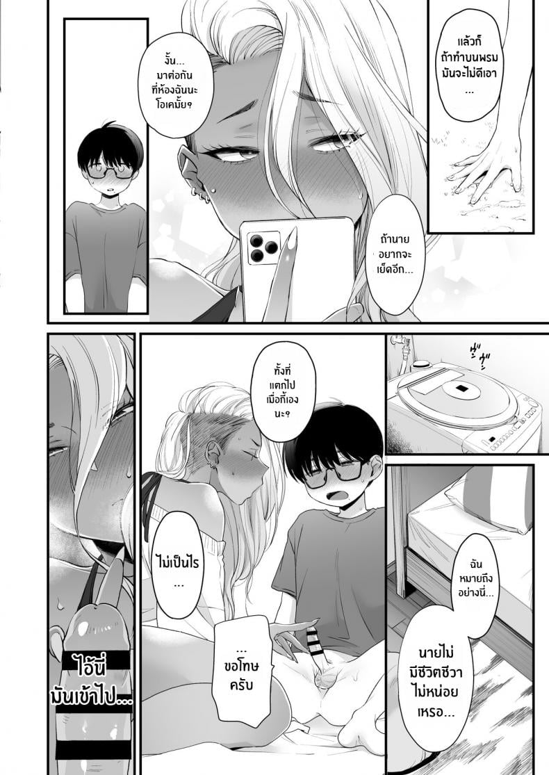 0048.jpg