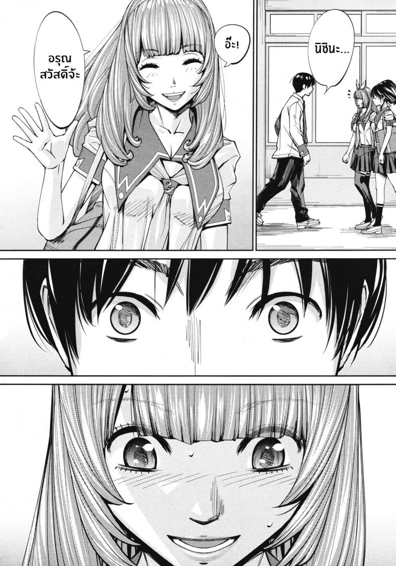 0005.jpg