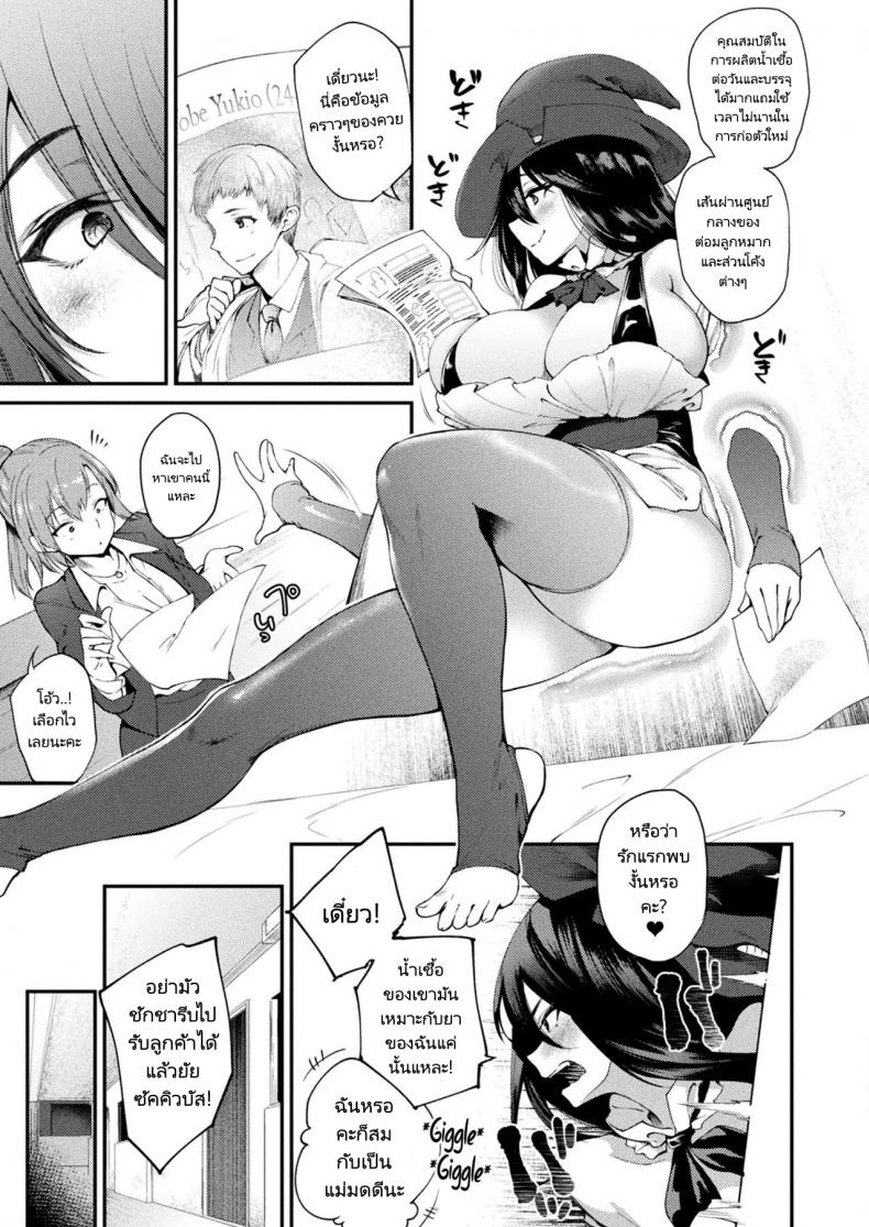 0004.jpg