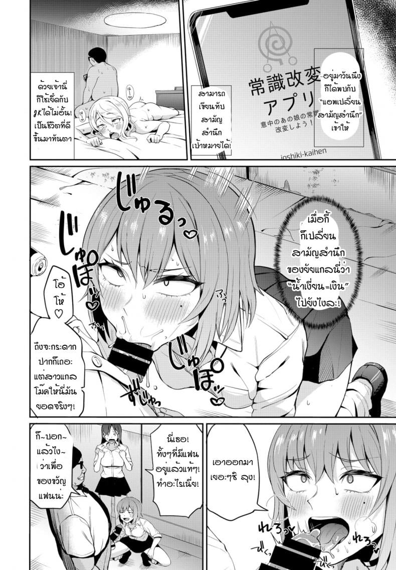 0005.jpg