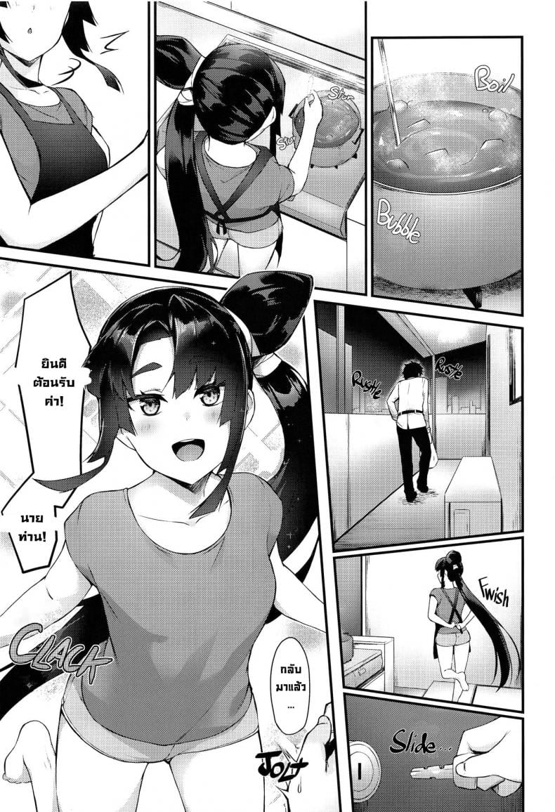 0003.jpg
