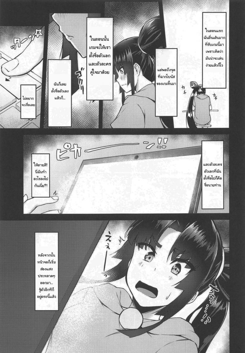 0005.jpg