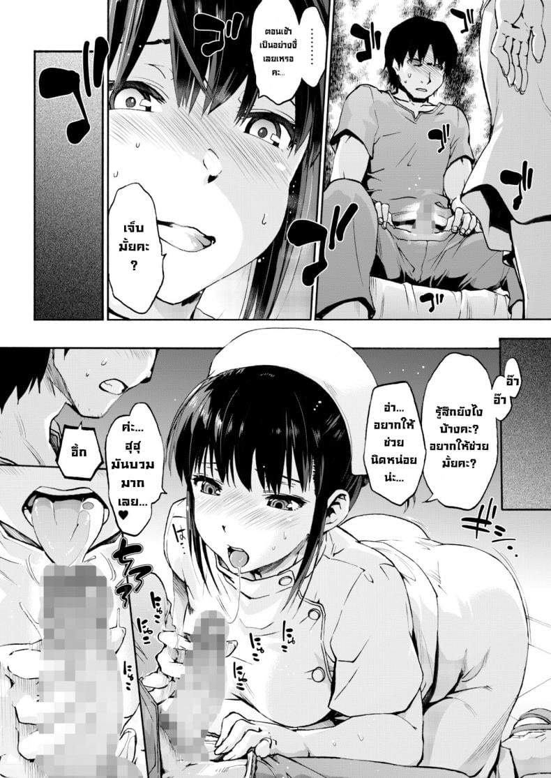 0006.jpg