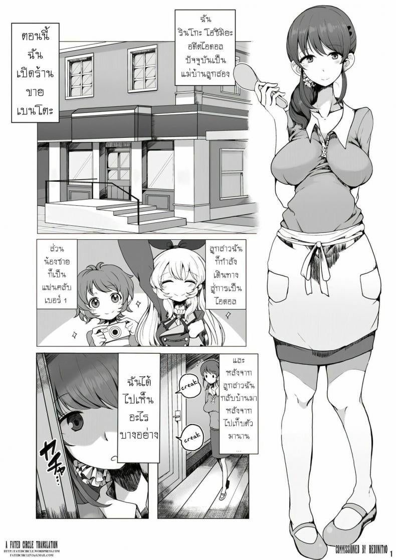 0002.jpg