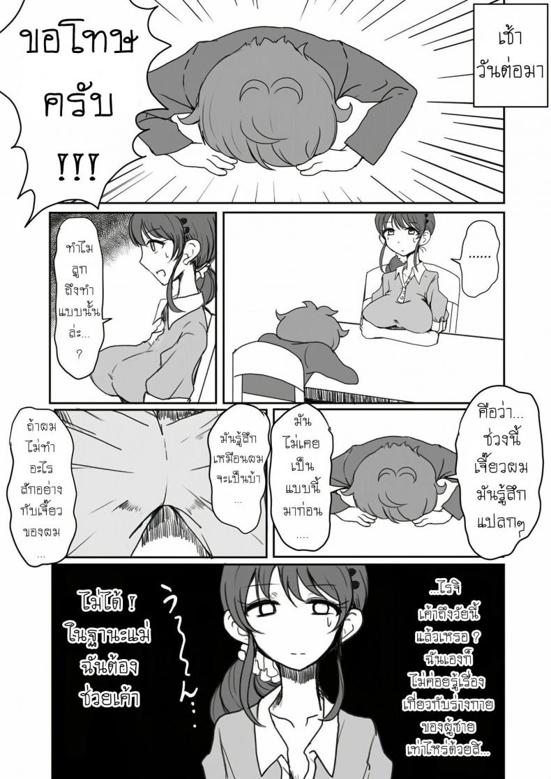 0008.jpg