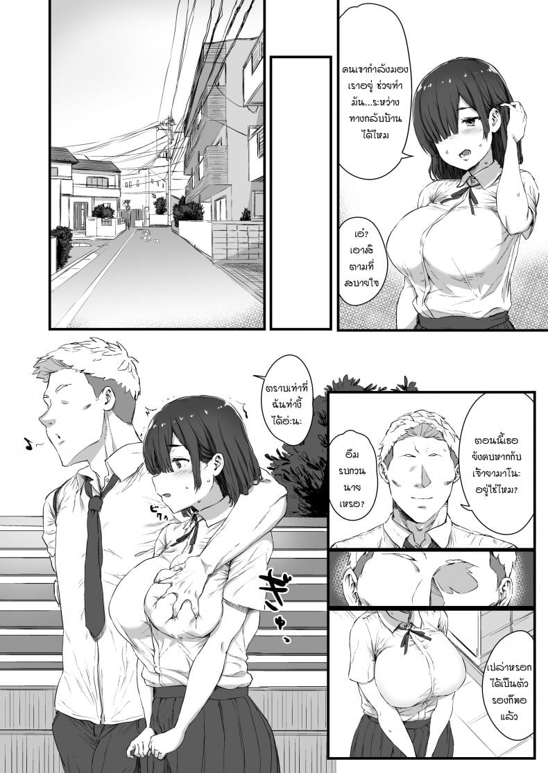 0007.jpg