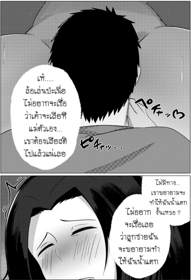 0017.jpg