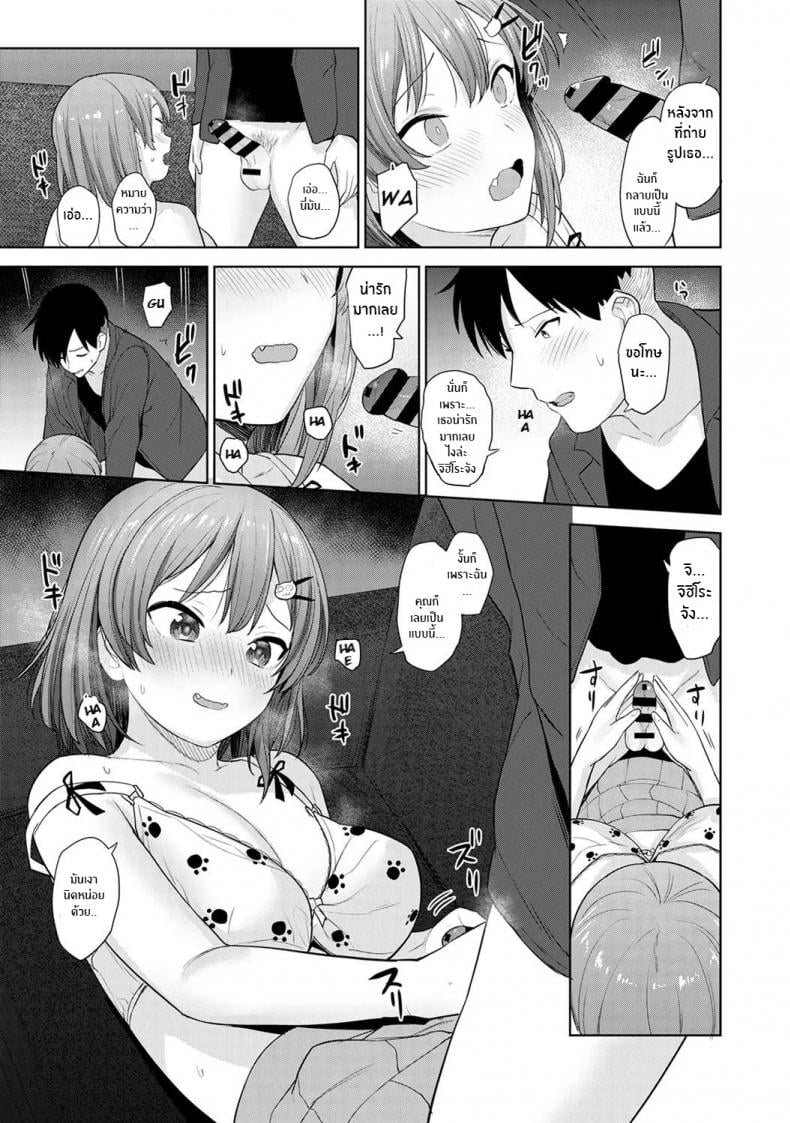 0015.jpg