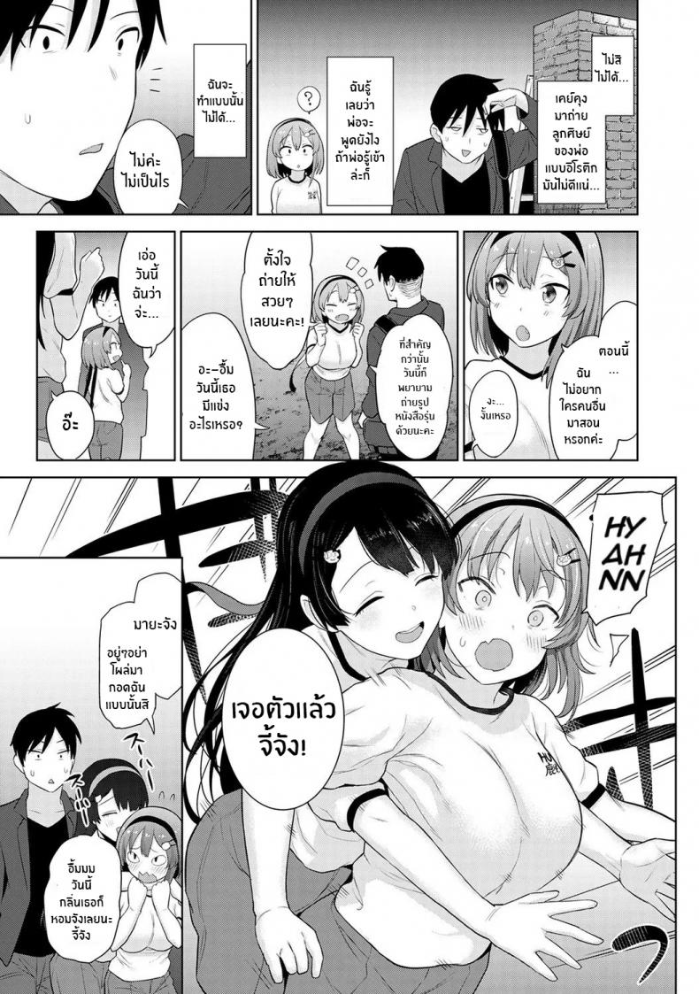 0005.jpg
