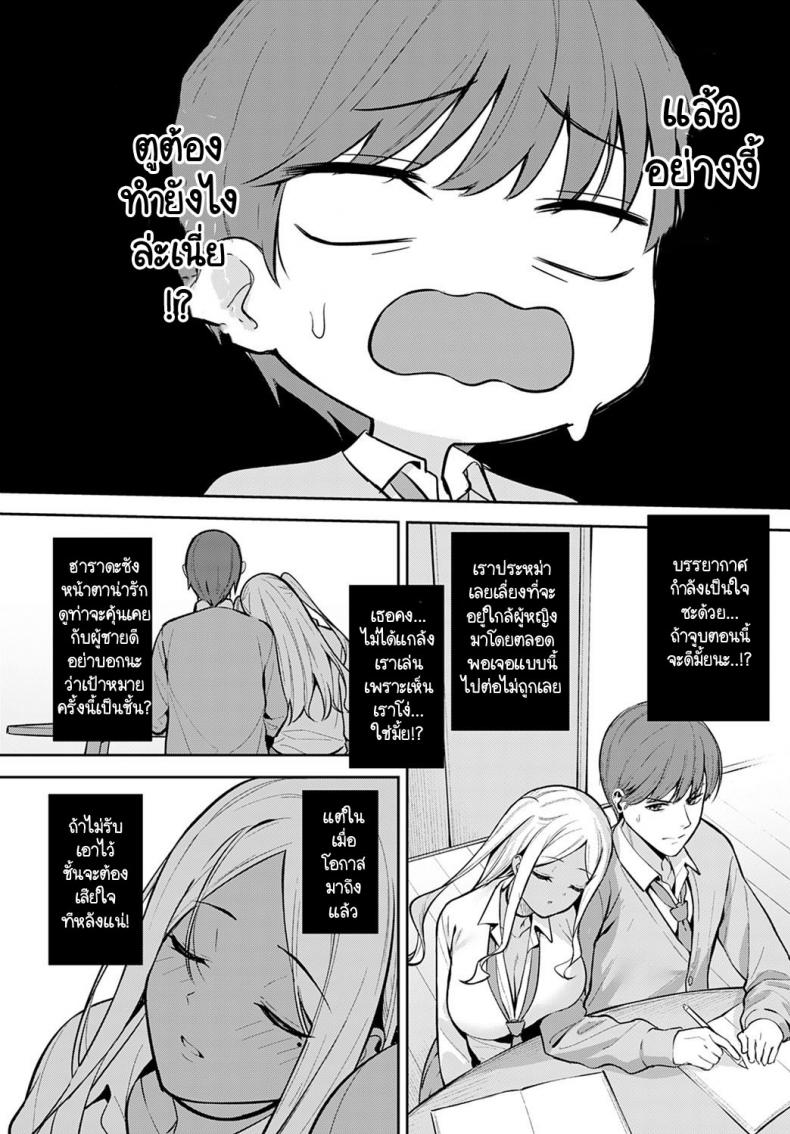 0009.jpg