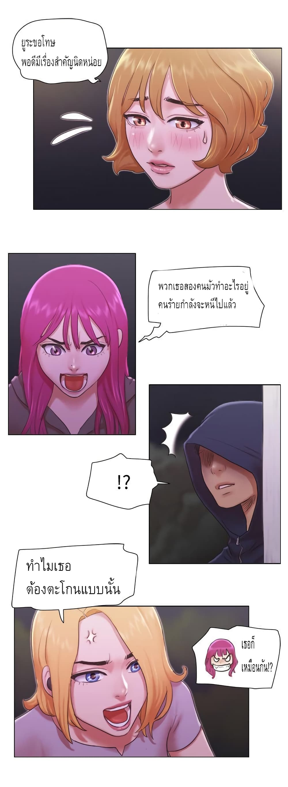 0002.jpg