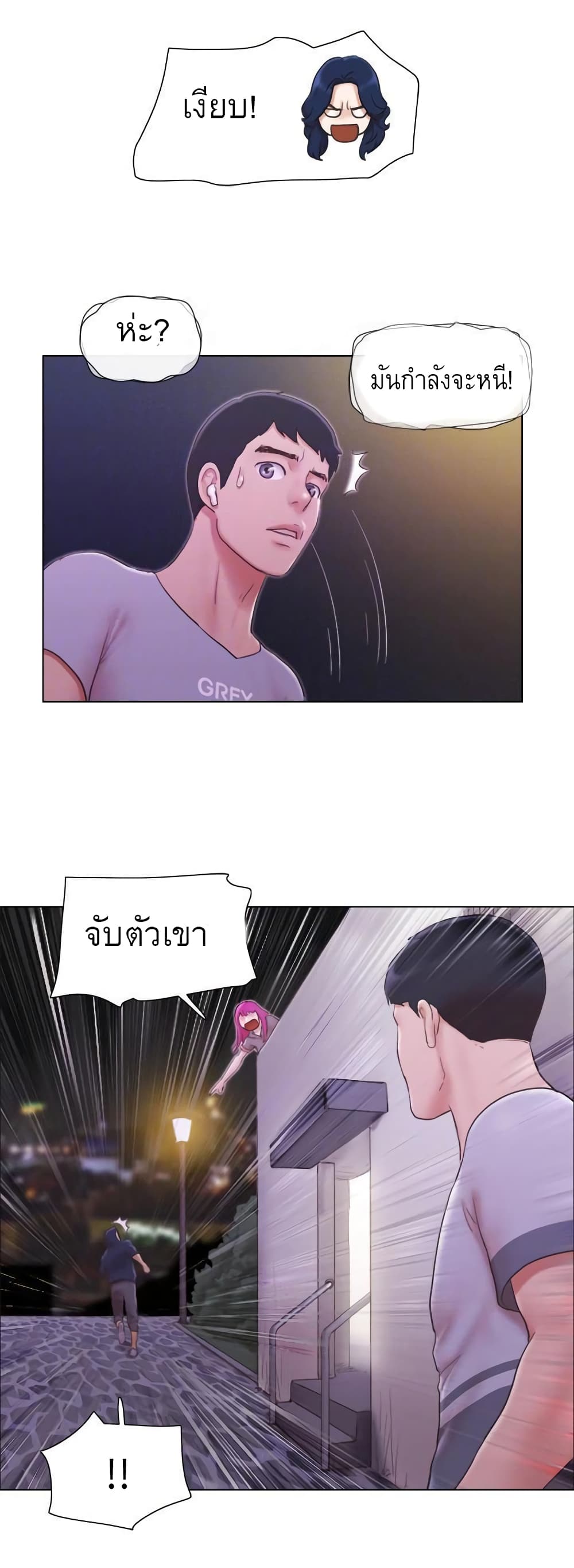 0003.jpg
