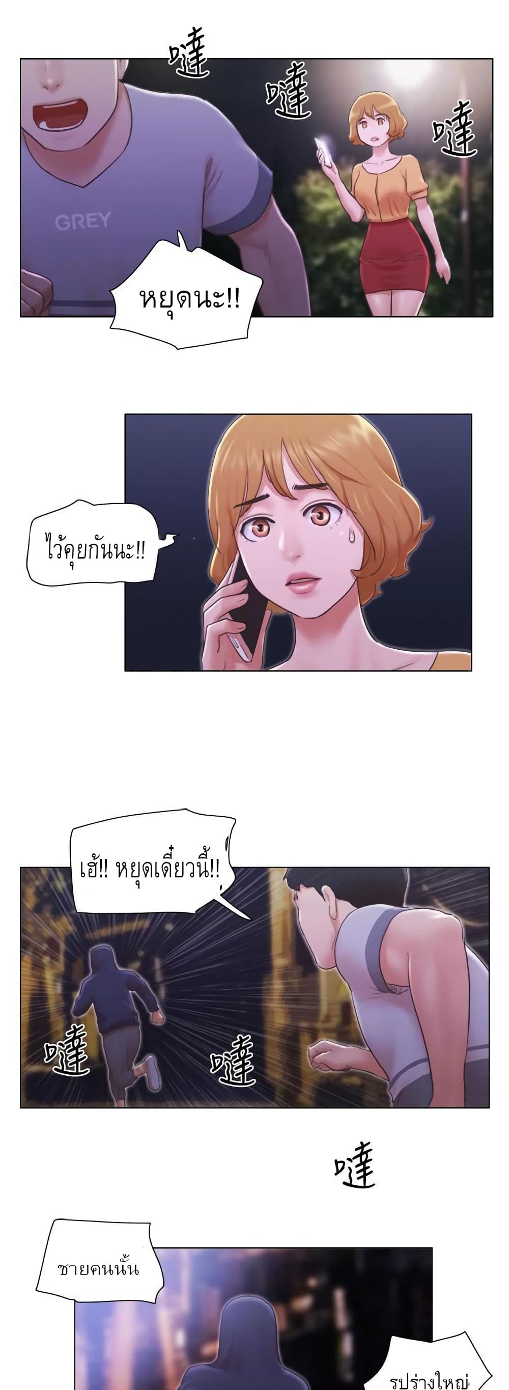 0004.jpg