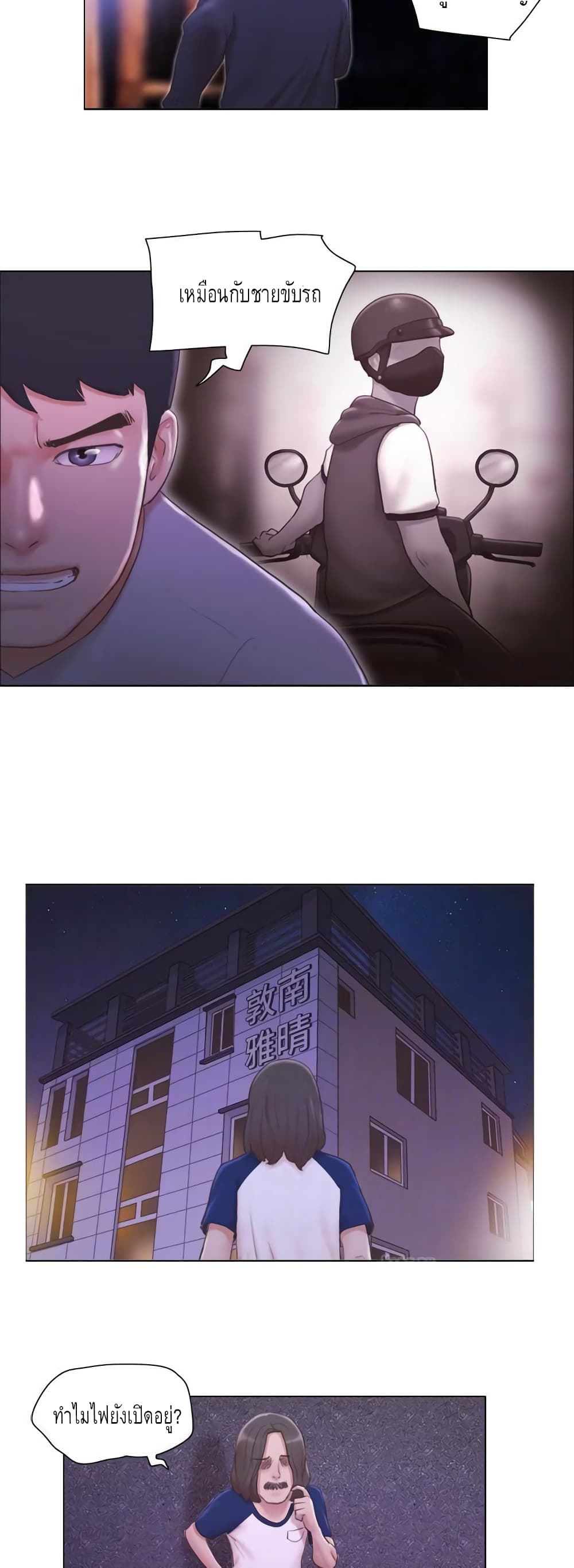 0005.jpg