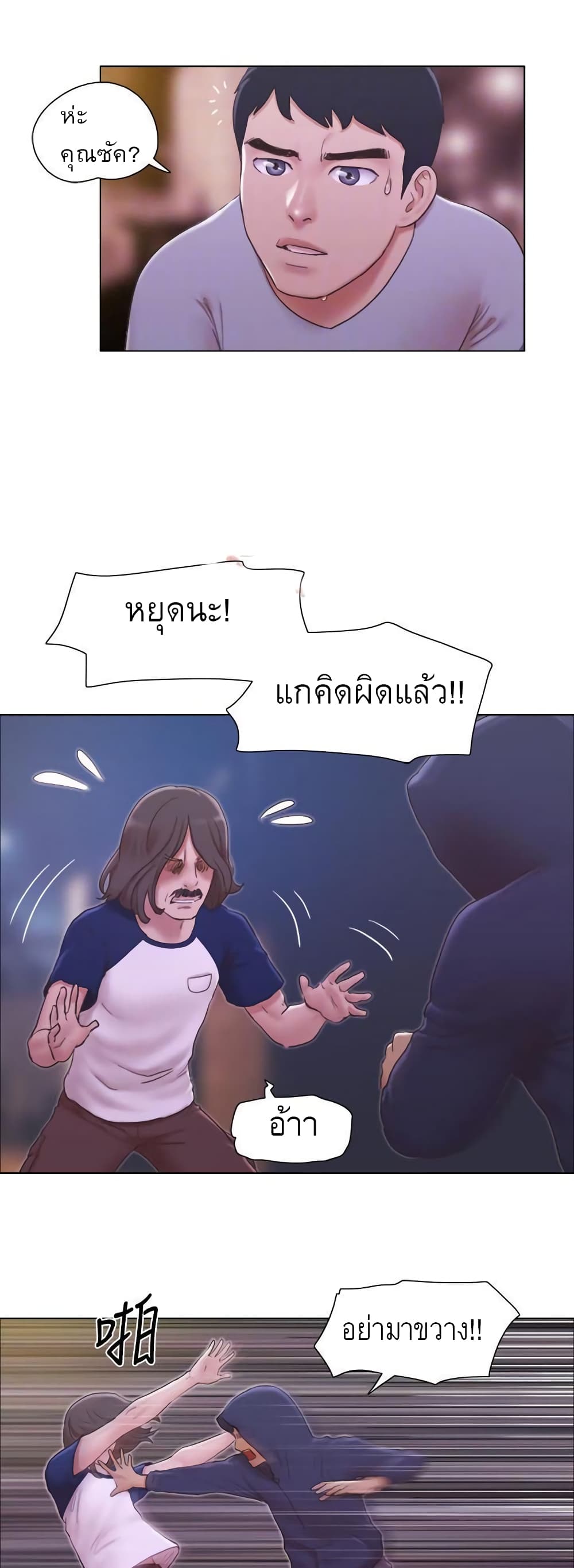 0008.jpg