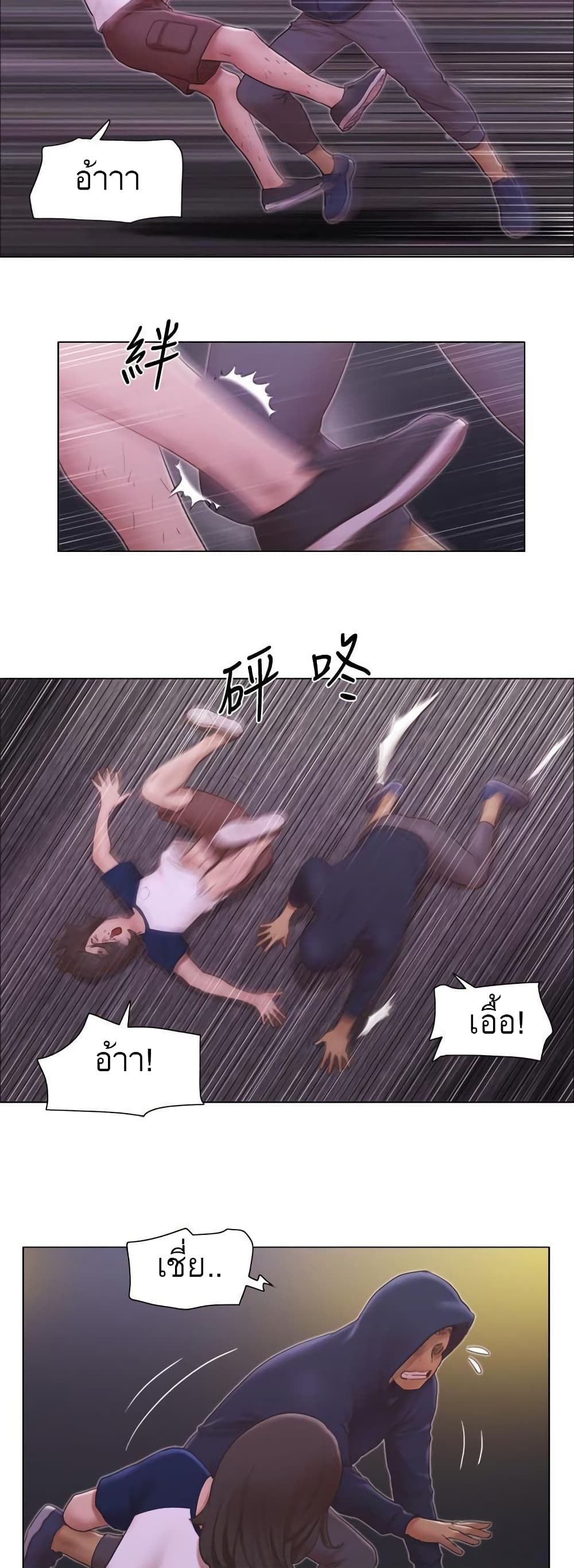 0009.jpg