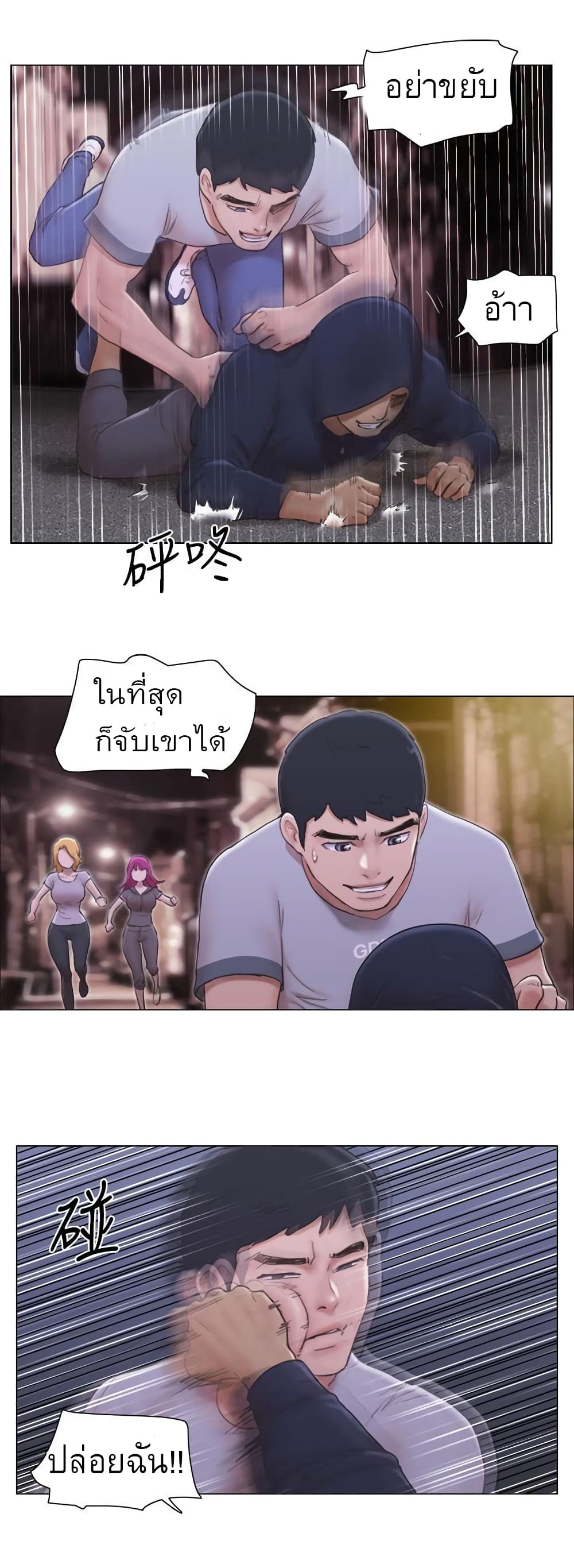 0012.jpg