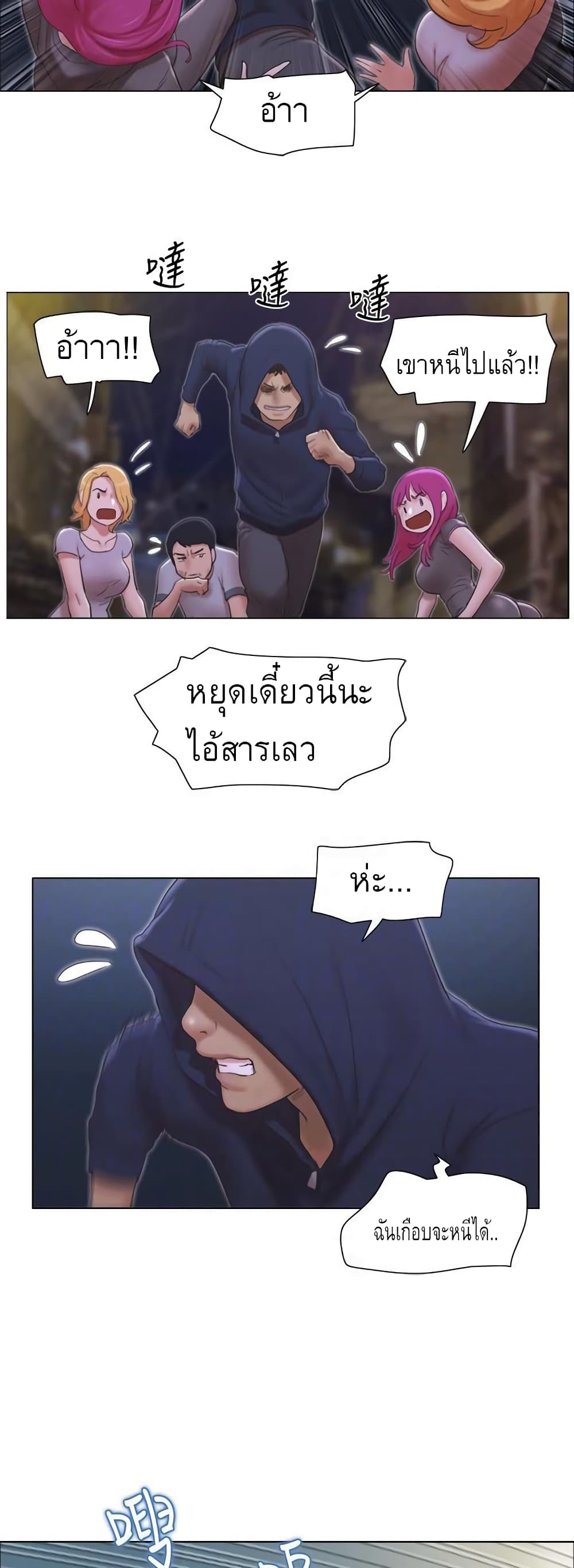 0015.jpg