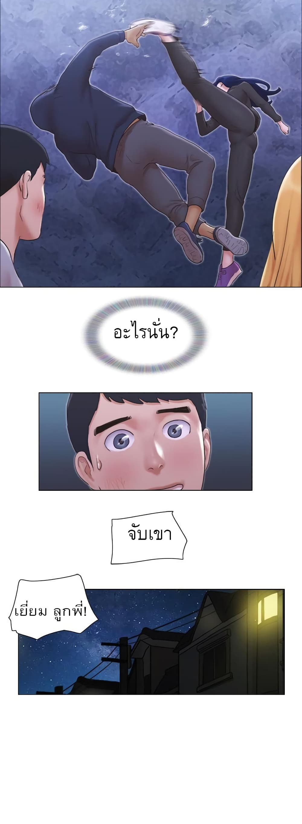 0017.jpg