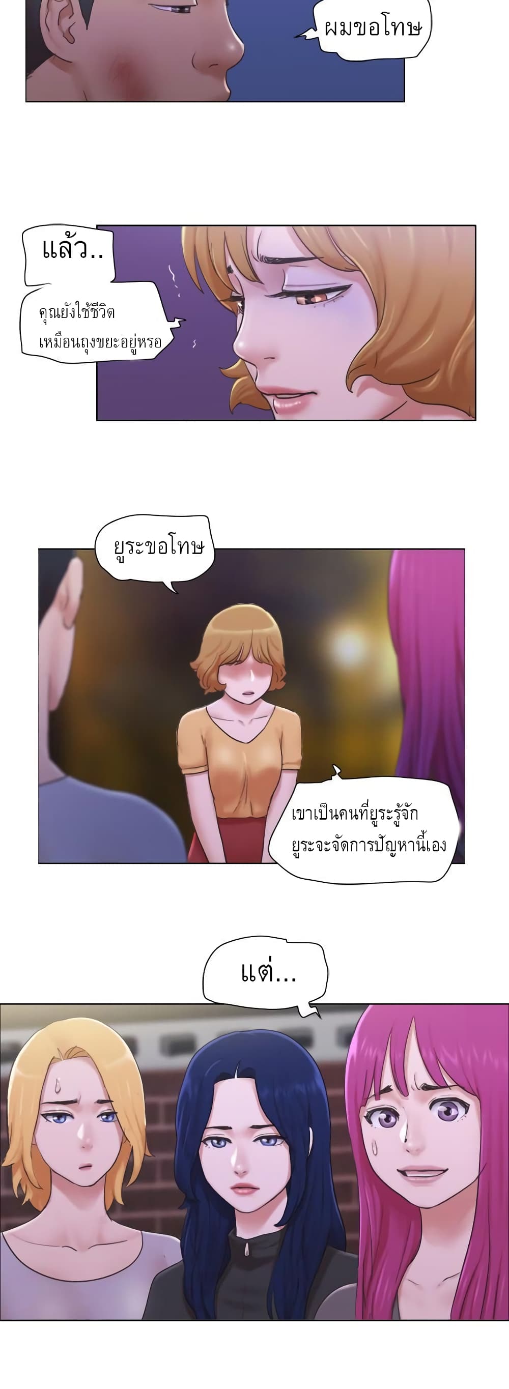 0021.jpg